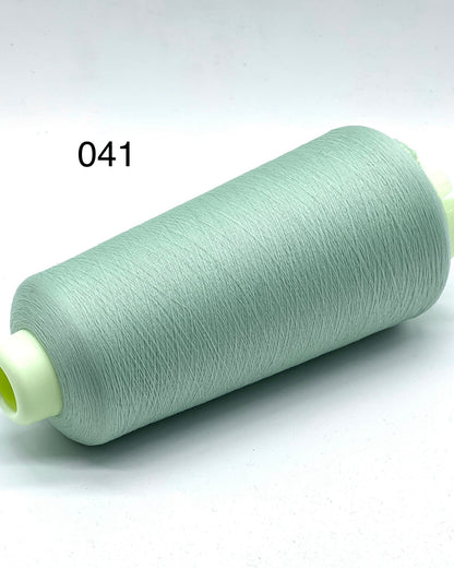 Invisible Elastic Thread, Japanese Luxury Couture Deadstock, Spandex Elastane Support Thread for Socks, Knitting & Sewing, 24,000+ Yards