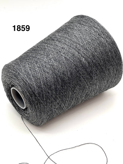 Roll of gray thread on a white background with number 1859.
