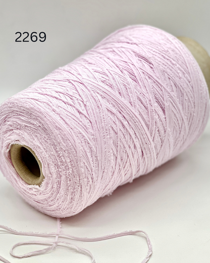 Lineapiù SAIA luxury Italian cotton blend yarn with textured flake structure
Italian novelty cotton yarn for designer knitwear and crochet
Textured DK weight cotton blend yarn made in Italy
Luxury fashion yarn with signature bow texture by Lineapiù
Italian cotton novelty yarn for sweaters and cardigans