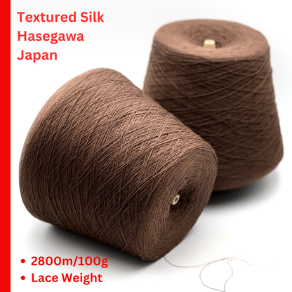 Rare Japanese matte silk yarn Hasegawa PREMIER on cone
Luxury Hasegawa spun silk yarn with matte artisan texture
Japanese textured silk yarn in mocha color close up
Rare Japanese silk yarn for weaving and couture knitting
Luxury matte silk companion yarn with organic texture