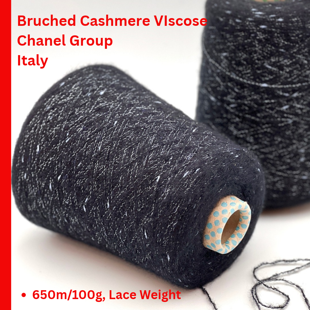 Chanel Group Paima Nuage Nodino Italian cashmere silk nubby fantasy yarn in Midnight Navy from iDOKNiT