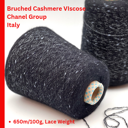 Chanel Group Paima Nuage Nodino Italian cashmere silk nubby fantasy yarn in Midnight Navy from iDOKNiT