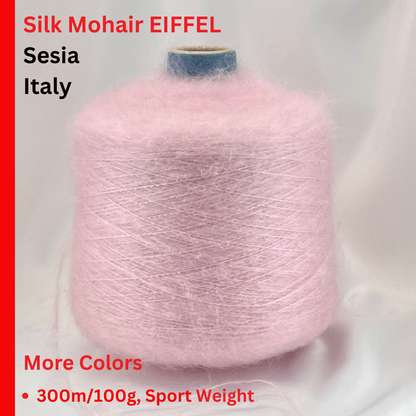Пряжа Superkid Mohair Silk, EIFFEL, итальянская пряжа класса люкс от Sesia, продаётся в мотках или на конусах, вес спортивный, 300 м/100 г (328 ярдов/3,52 унции)