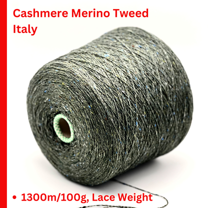 Cashemere Merino Tweed Yarn, Luxury Italian Yarn by Gariaggi, Available on Cone or in Balls, Lace Weight, 650m/100g (710y/3.52oz)