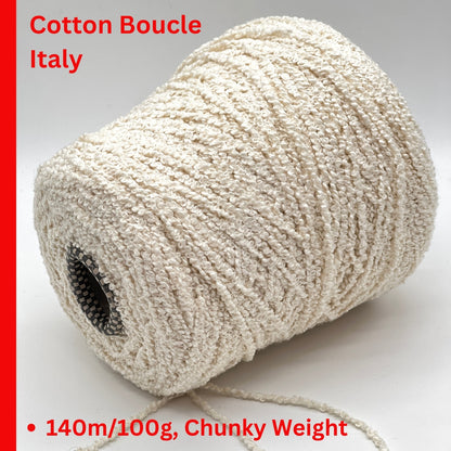 Italian cotton bouclé yarn on cone with looped textured surface