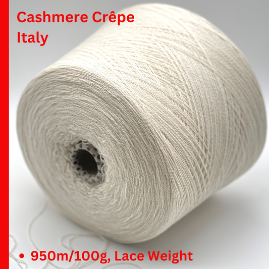 Filati Biagioli Modesto FLOCK luxury Italian yarn. This 98% cashmere blend features a unique textured crêpe or granular gimp construction. Shown on a professional cone. High-end designer yarn available at iDOKNiT.com.