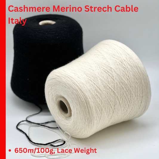 Exclusive iDOKNiT lace weight yarn, GLICINE by Filati Naturali Italy. 59% merino and 25% cashmere blend with a unique elastic chainette (chain-cable) structure, providing 650m per 100g. Authentic Italian-made luxury fiber curated by iDOKNiT for stretchy, resilient, and ultra-soft knitwear that maintains its shape beautifully.