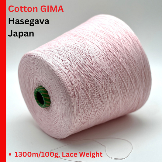 Hasegawa GIMA 13 remarkably fine 100% Japanese cotton cable yarn with a crisp airy texture for luxury lace weight knitting and crochet at iDOKNiT.