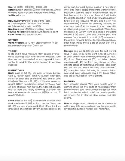 Pattern Lana Gatto CHELSEA Italian wool-cotton Aran yarn in balls — iDOKNiT Shop