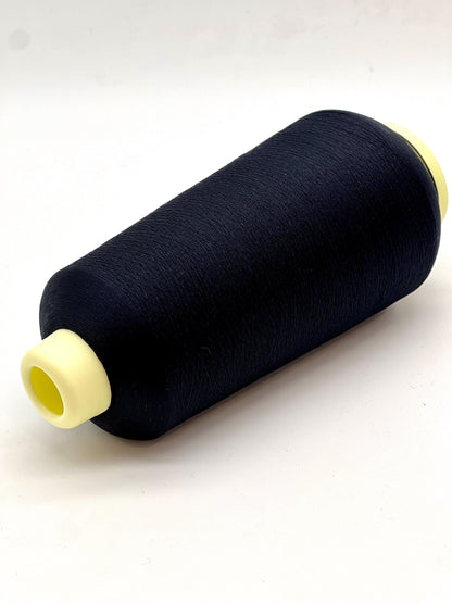 Spandex Elastane Invisible Stretch Thread, JAPAN, Perfect for Knitting Socks, Elastics, Sawing, Super Fine Thread, 200g Cone (24,000+ yards)