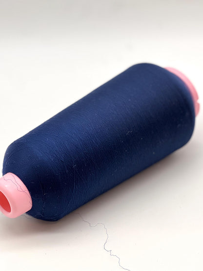 Spandex Elastane Invisible Stretch Thread, JAPAN, Perfect for Knitting Socks, Elastics, Sawing, Super Fine Thread, 200g Cone (24,000+ yards)