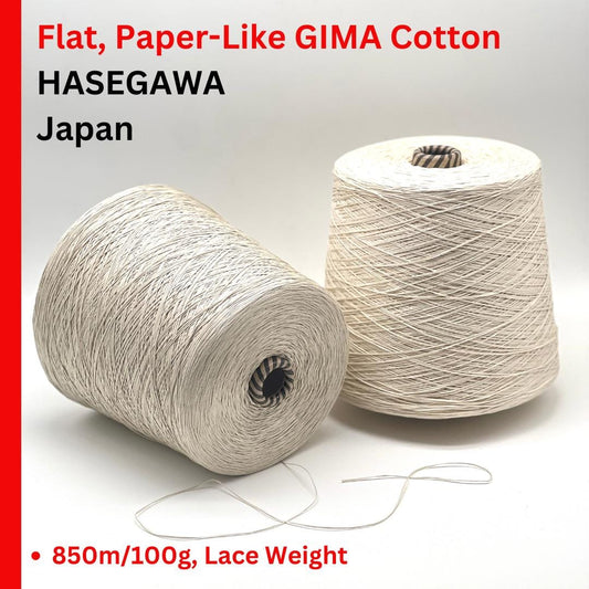 Hasegawa GIMA 8.5 unique 100% Japanese cotton flat tape yarn with a crisp paper-like texture for modern lace weight knitting and crochet at iDOKNiT.
